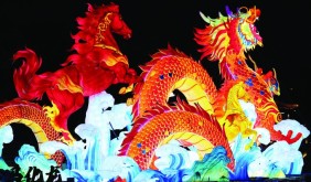 南京白鷺洲公園燈彩藝術(shù)展