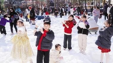 德清“熊与雪”乐园开启冰雪狂欢