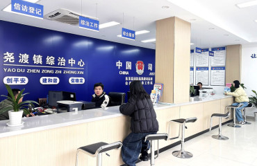 “一站式”受理解民忧暖民心