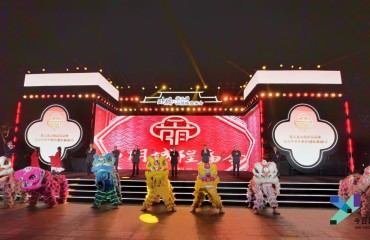 第三届山阴城隍庙会暨老字号中华行（浙江站）活动启动仪式举行