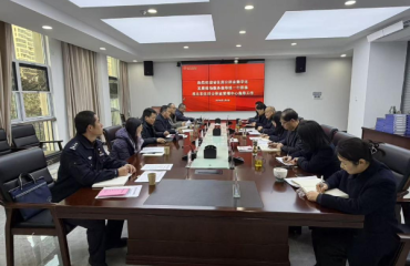 【淮北公积金】省住建厅来淮开展数字化现场指导