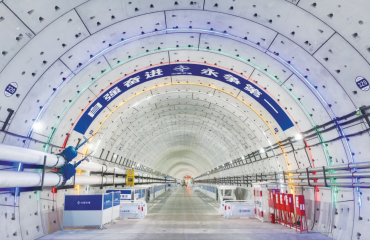 向长江进发 海太长江隧道“沧渊号” 开启穿江之旅