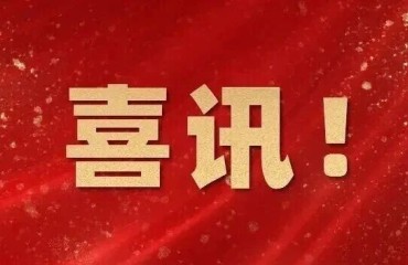 洪泽两件作品入围！第四届紫金网络评论大赛结果揭晓