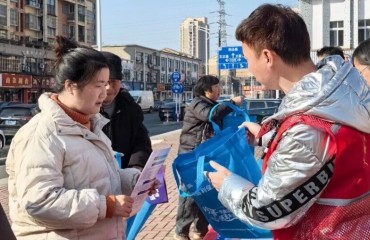 筑牢金融安全防线，守护居民“钱袋子”