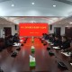 淮北市工信局召开机关党委扩大会议