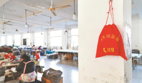 讓安全責任穿透“最后一米”