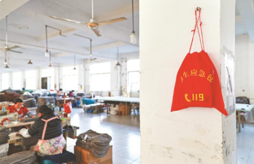 让安全责任穿透“最后一米”