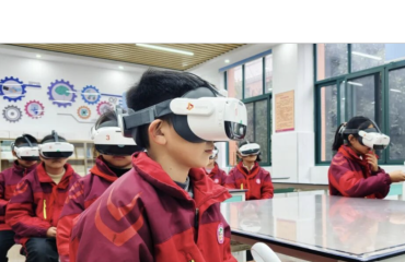 喜提国家级名片！遂昌教育向“智”而行