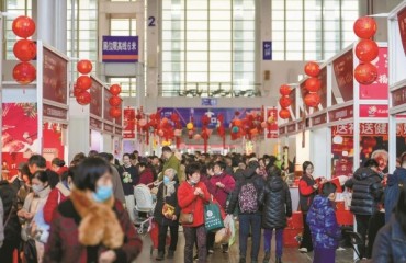 承包你的年货 2026宁波年货展2月初开幕