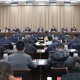 秦凤玉:推动基层党组织全面进步全面过硬 以高质量党建引领保障高质量发展