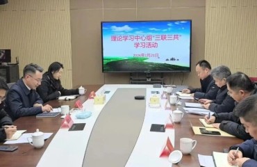 食品科技产业园党支部与江苏福斯派新材料科技有限公司党支部开展理论学习中心组“三联三共”学习活动