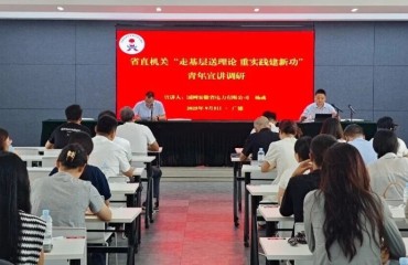 “心有归处”，一“站”解难