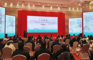 笔墨绘江南秘境！浙江画院走进松阳写生展亮相浙江展览馆