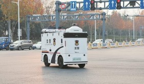 無(wú)人駕駛“警車(chē)”合肥上崗