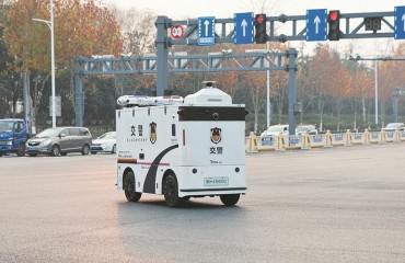 无人驾驶“警车”合肥上岗