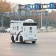 无人驾驶“警车”合肥上岗
