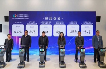 数智赋能治理现代化，上海政务智能“两场一中心”正式在徐汇启动