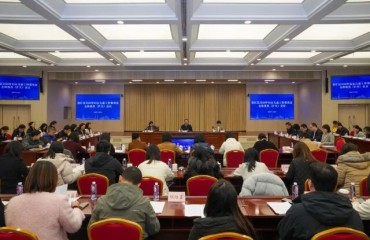 锚定新蓝图，实干启新程！徐汇区“十五五”妇女儿童家庭事业这样开局