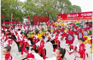 “双竹迎春”尽显淳安龙马精神