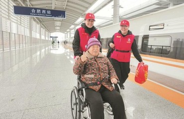 合肥蜀山区：打造高铁新城 站城融合发展