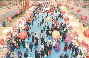 2026年铜陵市年货大集开集