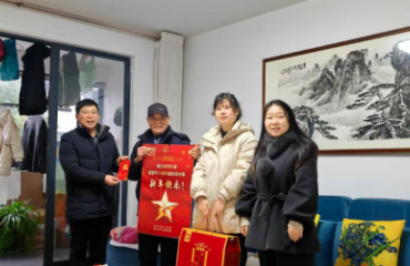 黄山市开展“红耀江淮，情暖老兵”春节慰问活动