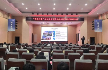 ​吸引150余人参加！枞阳就业培训助“青雁归巢”