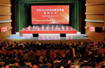 ​崇川区：创新助企发展组合拳 奋进高质量发展新征程