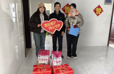 湾沚区：探访送关爱 情暖下放户