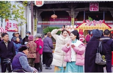 “荷风市集”三地联办 年货节成共富协作新窗口