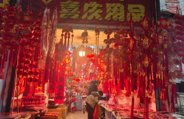 年货市场红火 年味扑面而来