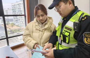 祁门县：春运首日绷紧“安全弦”