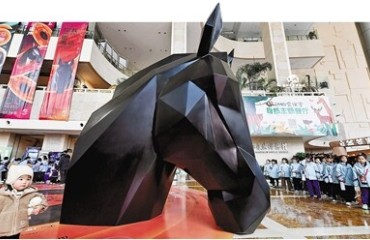 “黑马”迎新 奔骏不息