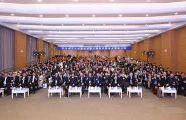 工程教育深度鏈接產(chǎn)業(yè)，這個(gè)新揭牌的學(xué)院賦能高質(zhì)量發(fā)展