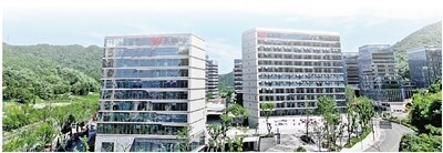 全國首個(gè)“土特產(chǎn)”產(chǎn)銷對接中心落戶富陽