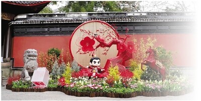 岳王庙春节小品点亮新年