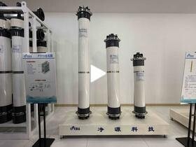 一支笔、一张膜，宁波智造借绿色网络“破圈”