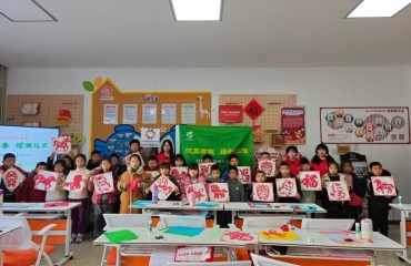 绿韵剪春福满马年——市生态环境局组织开展“我们的节日·春节”主题实践活动