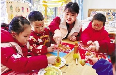 钱塘高水平建设幸福宜居新区