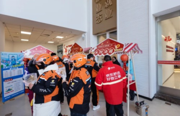 崇川区新就业群体 “新”春游园 真切感受到温暖