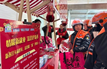 崇川这个小区公共收益变身“幸福红包”