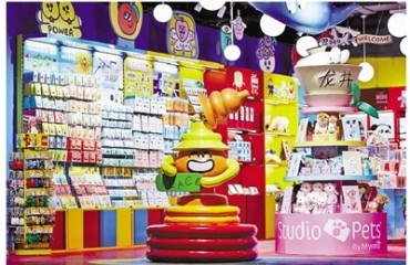 解锁飞行新记忆 把城市情怀带回家‌