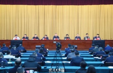 全市季度工作会议召开