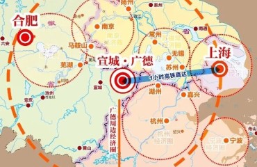 重大利好！广德被划入上海大都市圈！