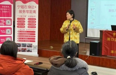 凝心聚力强治理，真抓实干惠民生 —— 江浦街道白马社区2025年度工作答卷