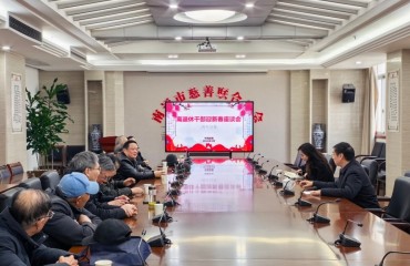 南通市民政局召开离退休干部新春座谈会