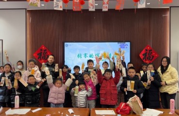 穿越时空对话先贤 重温张謇办苑初心—— 南通博物苑开展《张謇的博物情怀》系列社教活动