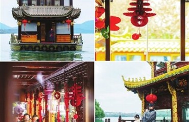 年味十足 西湖游船上“新”