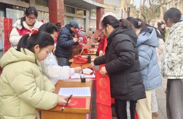 新春走基层丨挥毫泼墨赠祥瑞 走访慰问暖人心