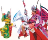 江淮马灯闹新春